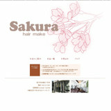 Sakura hair make